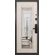 Входные двери DOORS CLQ